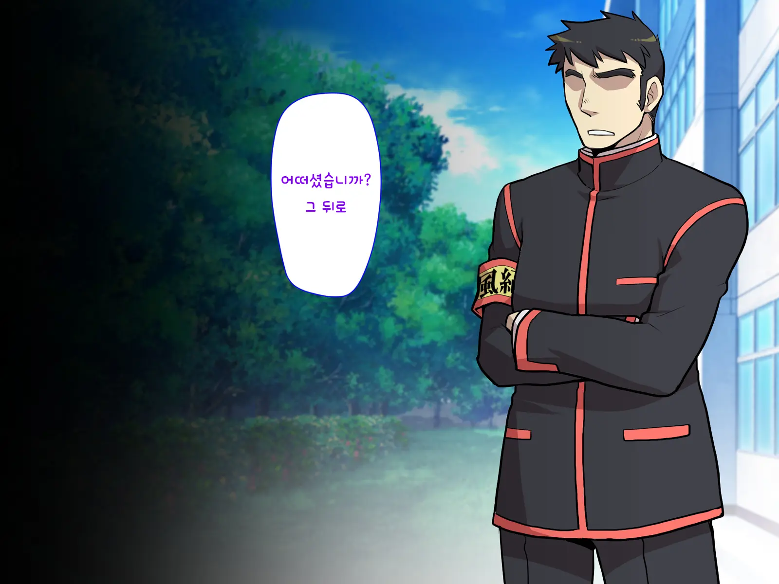 Nyotaika No Noroiwotoku Tame Ni Senpai To H Suru Koto Ni Natta Bokunohanashi | 여체화의 저주를 풀기 위해 선배와 H 하게 된 나의 이야기